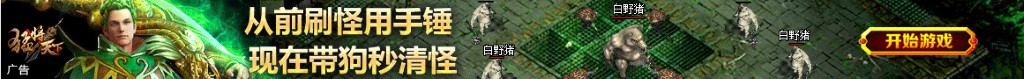 祁连山水泥股票